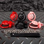 UFO Ultra Small Chastity Cage Mini Couple Erotic Traction Chain Cock Cage